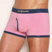 Трусы мужские Udy "Boxer Global Collection" Pink (розовый), размер XL Испания Артикул: 8011 Товар сертифицирован инфо 6608v.