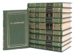 Серия "Библиотека поэта" - Третье издание - Комплект из 10 книг Вяземский был определен юнкером инфо 9388p.