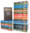 Детектив Приключения Комплект из 23 книг Серия: Библиотека детектива и военных приключений инфо 9389p.